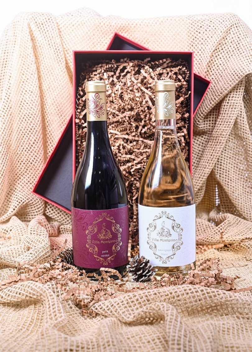 Подаръчен комплект  - 2